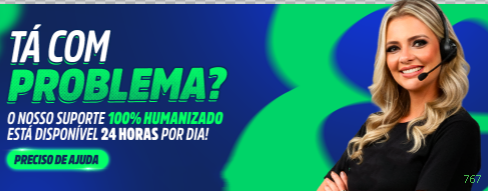 Esportes Virtuais 767